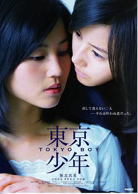 国产悬疑剧创作趋势观察配图